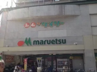 ガーデンパレス華【6階】の周辺