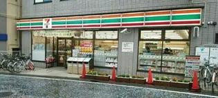 ガーデンパレス華【6階】の周辺