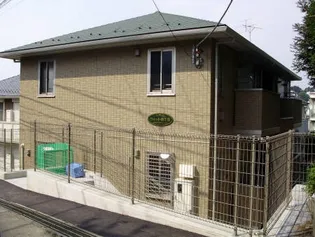 ウィット東生田の画像