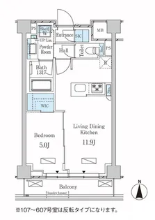 ラティエラ武蔵小杉【3階】の間取り