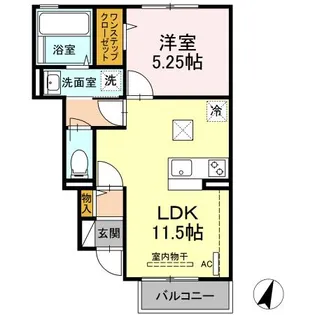 グリーンリーフA【1階】の間取り
