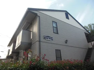 プリシェールコンフォールⅡ【1階】の外観