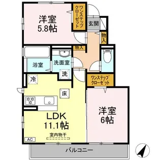 アゼリアコート II【1階】の間取り