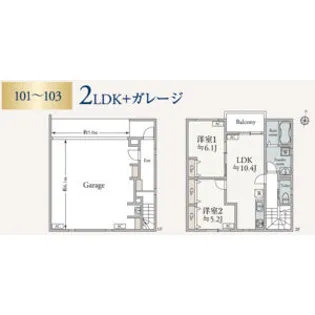 ヴェルジェJ.C【1階】の間取り