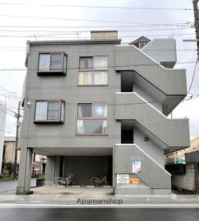グリーンSAMIREの画像