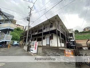 大成ハイムの画像