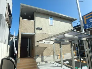 フォレスト四谷の画像