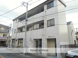 山城コーポ【303号室】の外観