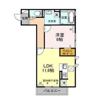 コットンハウス【1階】の間取り