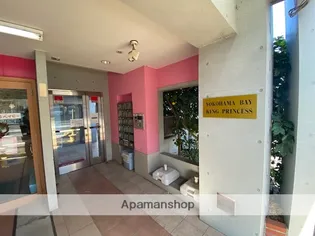 ヨコハマベイキングプリンセス【303号室】の外観