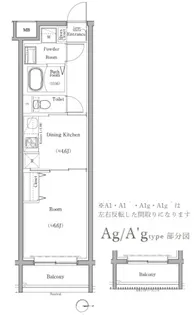 スカイコートソレア新丸子【106号室号室】の間取り