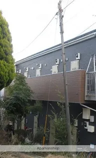 神奈川県横浜市鶴見区上の宮1丁目【アパート】の外観