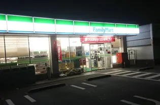 湘南カワマヒルズ【2階】の周辺