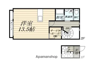 プリムヴェール【2階】の間取り