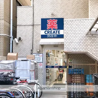 グリフィン横浜・反町公園【405号室】の周辺