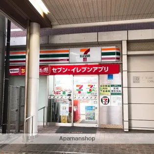 グリフィン横浜・反町公園【405号室】の周辺