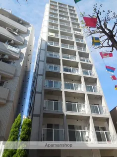 アルテシモリンクディセラの画像