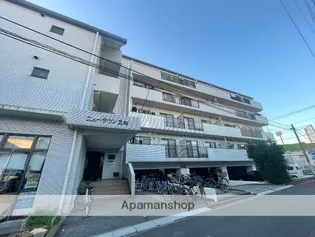 三松マンションの画像