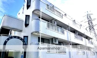 サンレジデンスの画像