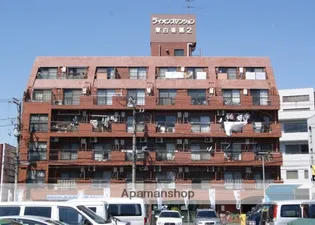 ライオンズマンション東白楽第2【2階】の外観