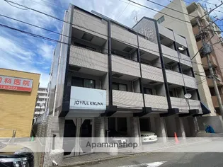 ジョイフル菊名の画像