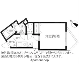 ロワール横濱鶴見【8階】の間取り