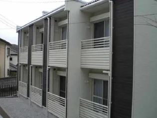 レオネクスト三艘の画像