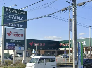 リッチーズ【1階】の周辺