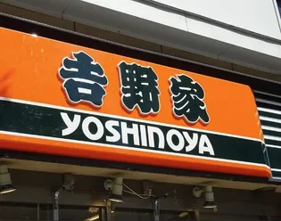 リッチーズ【1階】の周辺