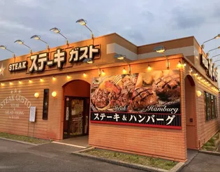 リッチーズ【1階】の周辺