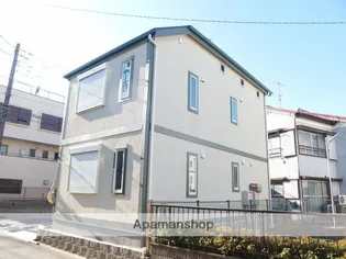 MAISON CHARMEの画像