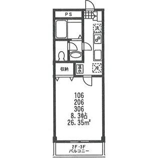 ジャスティス【106号室号室】の間取り