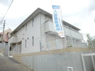 クレスタの画像