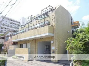 オレンジコート日吉の画像