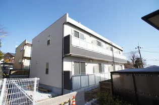 リブリ MONTER LOGERの画像