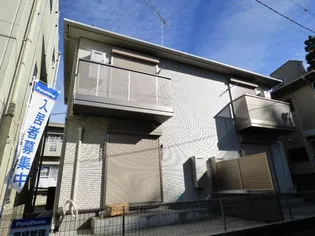 ハレマハナの画像