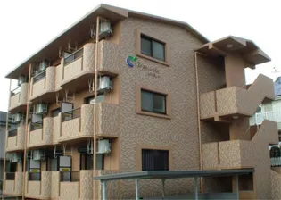 エスペランサの画像