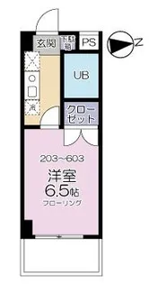 ヴィラ幸【3階】の間取り