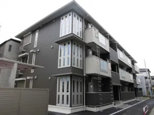 アルブルの画像