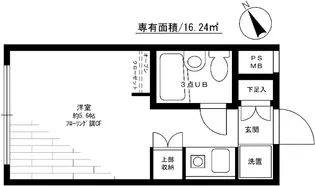 パルム日吉【1階】の間取り