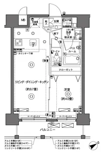 ZOOM横浜【5階】の間取り