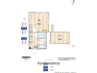 パークヒル弘明寺【1階】の間取り