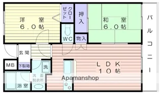 ウッディーシャトウ【2階】の間取り