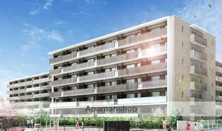 アクアブリーズ川崎の画像