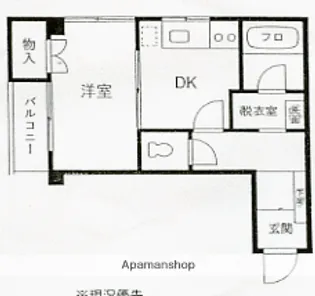 角田ビル【2階】の間取り