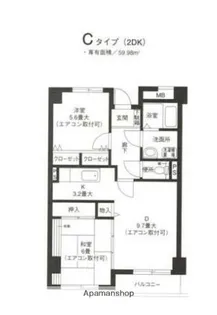 2DKの間取り画像