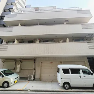 アルテール戸部の画像