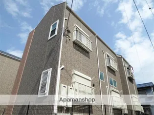 ハーミットクラブハウスパールの画像