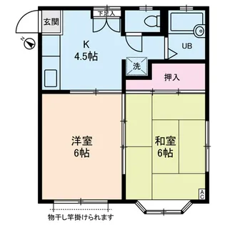 サングレイド【1階】の間取り