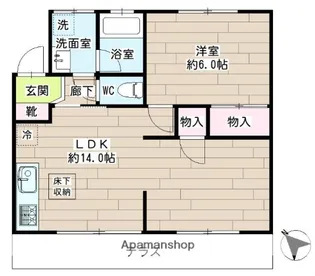 マロンプレーンA【1階】の間取り